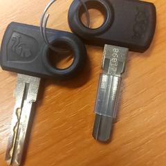 Key, as reported by Blauwnet Zwolle using iLost