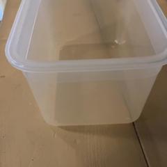 Box, as reported by Familie Resort Molenwaard using iLost