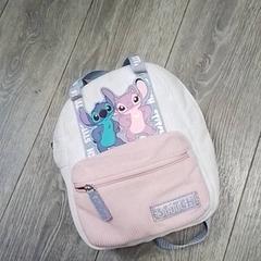 Mochila, como reportado por Hermes Eindhoven utilizando o iLost