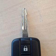 Clave de voiture, segundo informou IKEA Lyon Grand Parilly usando iLost