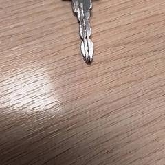 سلسلة المفاتيح، كما تم الإبلاغ عنه بواسطة Qbuzz Fryslân عبر iLost