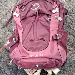 Mochila, segundo informou Connexxion Amstelland-Meerlanden Schiphol Noord usando iLost