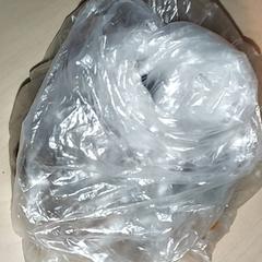 Sac - plastieken zakje, a été signalé par Centraal magazijn utilisant iLost