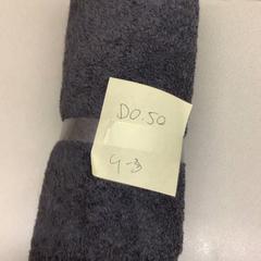 Handoek, iLost를 사용하여 HvA Nicolaes Tulphuis & Tania Leonhuis에 보고됨