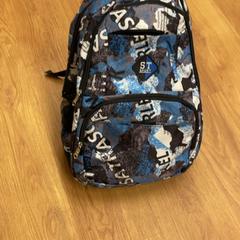 Batoh, jak nahlášeno HTM pomocí iLost