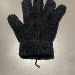 Glove, iLost를 사용하여 Pathé Tilburg Stappegoor에 보고됨