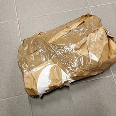 Various - Pakje Vinted, as reported by Regio Limburg - Leuven using iLost