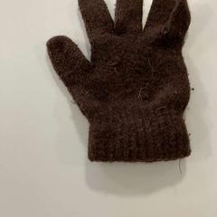 Rukavice, ako bolo nahlásené Gemeente Ede pomocou iLost