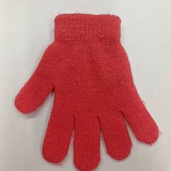 Glove rose, as reported by IKEA Clermont Ferrand using iLost