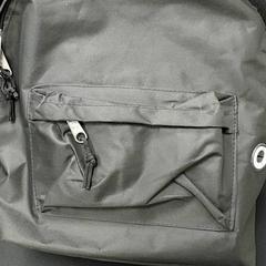 Mochila, segundo informou Centraal magazijn usando iLost