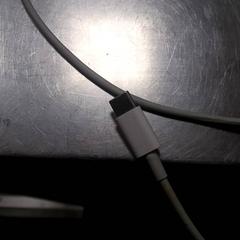 Kabel do ładowania, zgłoszono przez IKEA Matosinhos przy użyciu iLost