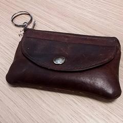 Portemonnee Bruin, zgłoszono przez Qbuzz Fryslân przy użyciu iLost