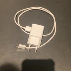 Adaptador White samsung adapter, segundo informou Van der Valk Hotel Heerlen usando iLost