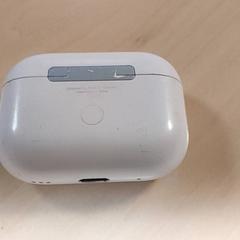 Productes electrònics - Earpod etui wit, segons ha informat Regio Oost-Vlaanderen mitjançant iLost