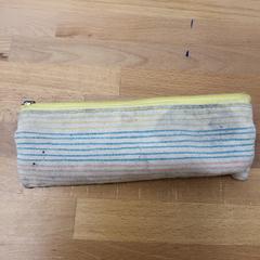 Estoxo, segundo informou IKEA Praha – Černý Most usando iLost