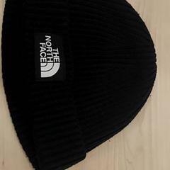 Czapka Fekete, zgłoszono przez IKEA Soroksár Budapest przy użyciu iLost