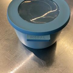 Tupperware Green mint, ako bolo nahlásené MEININGER Hotel Leipzig Hauptbahnhof pomocou iLost