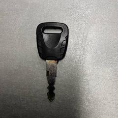 Sleutel, zgłoszono przez Arriva Friesland / Groningen przy użyciu iLost