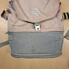 Bag, as reported by RET using iLost