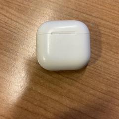 Vezeték nélküli fülhallgató Apple, amint azt Pathé Spuimarkt az iLost segítségével jelentette.