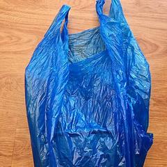 Bossa de plàstic, segons ha informat GVB mitjançant iLost