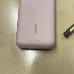 Powerbank, zoals gemeld door Pathé Schouwburgplein met iLost