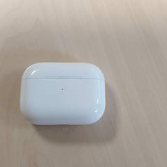Électronique - Earpod etui wit, a été signalé par Regio Oost-Vlaanderen utilisant iLost
