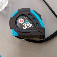 Cinta mètrica Mètre, segons ha informat IKEA Nantes mitjançant iLost