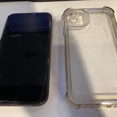 Iphone, como reportado por Gemeente Amsterdam utilizando o iLost