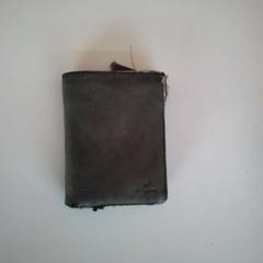 Pénztárcák, amint azt Twisto az iLost segítségével jelentette.