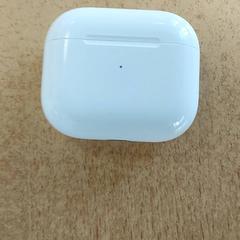 Elektronika - Caseoortjes, ako bolo nahlásené Centraal magazijn pomocou iLost