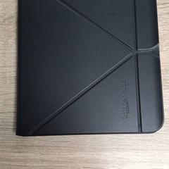 E-reader, as reported by EBS Spijkenisse using iLost