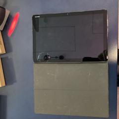 Huawei Tablet mit grauer Hülle, as reported by MEININGER Hotel Munich Olympiapark using iLost
