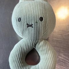 Grzechotka, zgłoszono przez Burgers' Zoo przy użyciu iLost