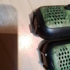Walkie talkie, come riportato da Beekse Bergen Resorts en Hotel utilizzando iLost