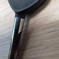 Klíčenka, jak nahlášeno Qbuzz Fryslân pomocí iLost