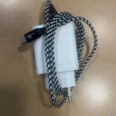 Telefoon oplader, gisa salatu by Jaarbeurs iLost erabiliz