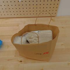 Taška h&m, as reported by IKEA Ostrava using iLost