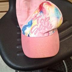 Casquette enfant, som rapportert av IKEA Grenoble ved bruk av iLost