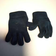 Handschuhe GANTS ENFANTS BLEU, gemeldet von Twisto über iLost