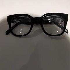 Gafas de sol, segundo informou Bibliotheek Neude (Utrecht) usando iLost