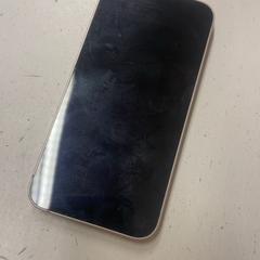 Iphone, a été signalé par HTM utilisant iLost