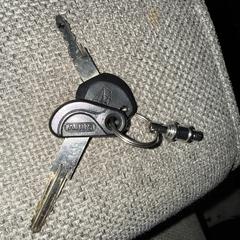 Fietssleutel en sleutel slot? Of auto ?, iLost'a bildirildiği gibi