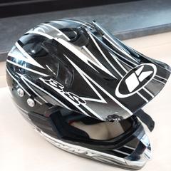 Helm, ako bolo nahlásené Arriva Limburg Zuid pomocou iLost