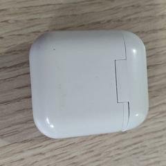 Boîte d'écouteurs, a été signalé par Keolis Seine Maritime utilisant iLost