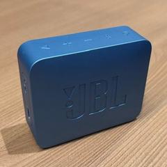 Sound box JBL box, as reported by Van der Valk Hotel Deventer using iLost