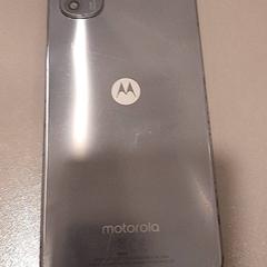 Telefon moterola, som rapportert av Qbuzz DMG ved bruk av iLost