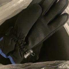Gloves Black, as reported by MEININGER Hotel Copenhagen using iLost