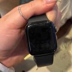 Apple óra watch, amint azt Leonardo Hotel Amsterdam Rembrandtpark az iLost segítségével jelentette.