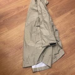 Txamarra, gisa salatu by Loveland ADE | Mediahaven & Theater Amsterdam iLost erabiliz